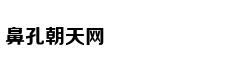 菲律宾发现新人类物种：距今超5